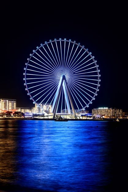 The Dubai Eye